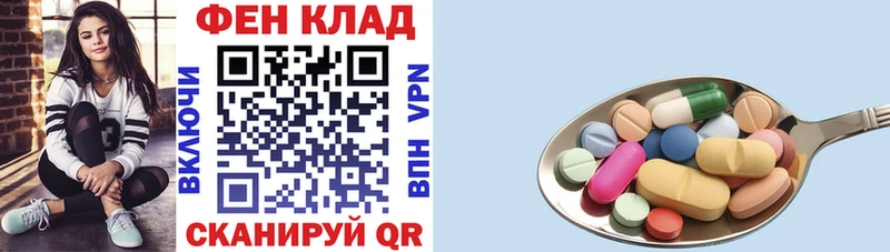 блэк спрут сайт  купить наркоту  Краснокаменск  АМФЕТАМИН Premium 