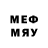 Метадон methadone Sergey ClassicOOF