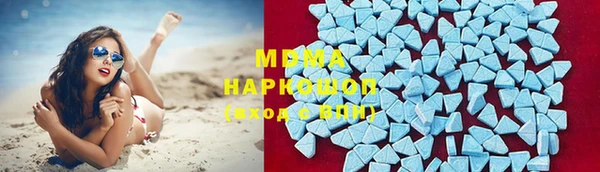 сатива Осташков