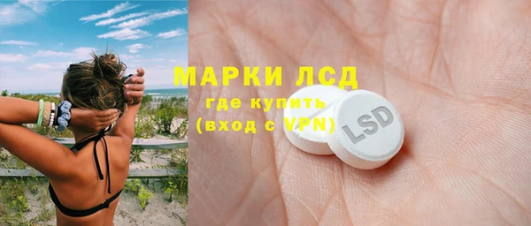 прущий лед Нязепетровск