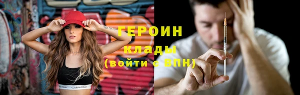 ALPHA PVP Гвардейск