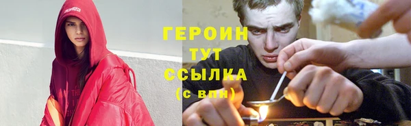 mdpv Грязи