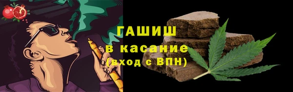 метамфетамин Остров