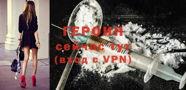 спиды Переславль-Залесский