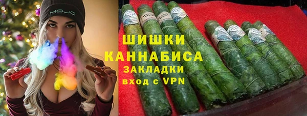меф VHQ Осинники