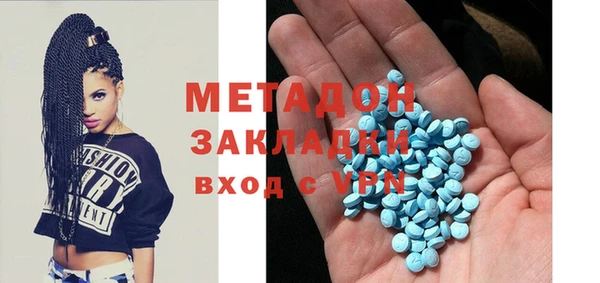 мет Няндома