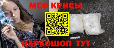 дмт Кандалакша
