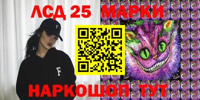 мефедрон VHQ Канаш