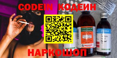 дмт Кандалакша