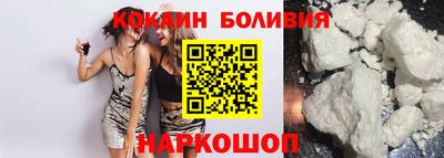 герыч Балаково