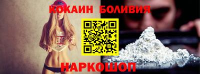 мефедрон VHQ Канаш