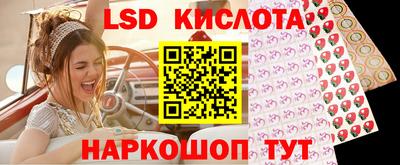 герыч Балаково