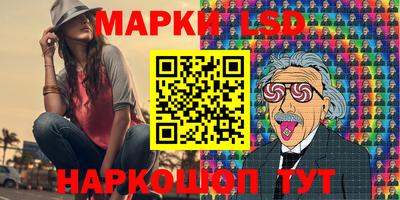 дмт Кандалакша