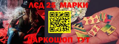 герыч Балаково