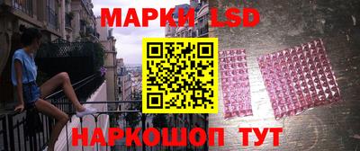 герыч Балаково