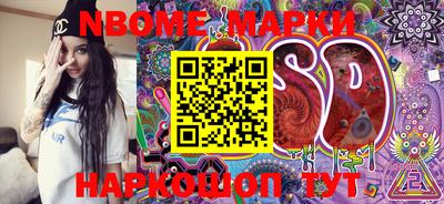 герыч Балаково