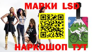 мефедрон мука Балашиха