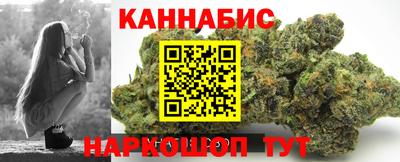 дмт Кандалакша