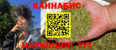 COCAINE Краснодар
