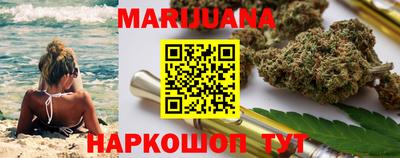 кокаин Камышлов