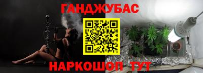 мефедрон VHQ Канаш