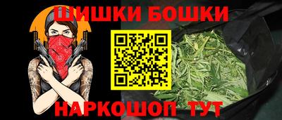 мефедрон VHQ Канаш