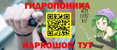 кокаин Камышлов