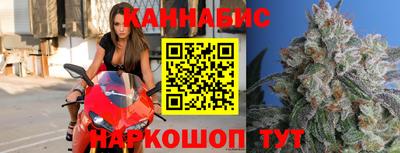 мефедрон мука Балашиха