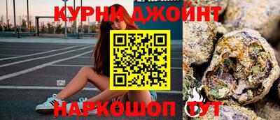 мефедрон VHQ Канаш