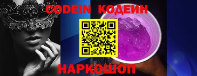 дмт Кандалакша