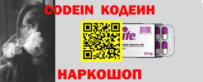 мефедрон мука Балашиха