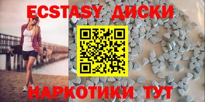 дмт Кандалакша