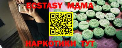 дмт Кандалакша