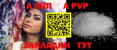 мефедрон мука Балашиха