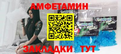 дмт Кандалакша