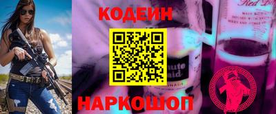 герыч Балаково