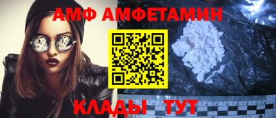 дмт Кандалакша