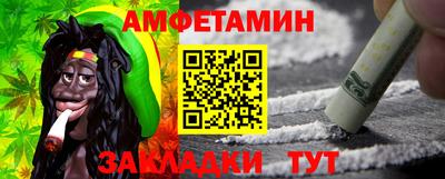 мефедрон мука Балашиха