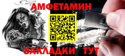 дмт Кандалакша