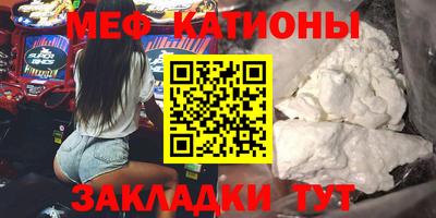 герыч Балаково