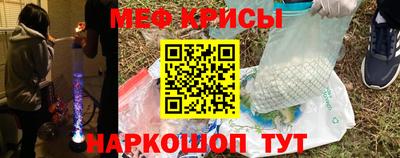 дмт Кандалакша