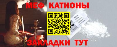 герыч Балаково