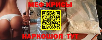 дмт Кандалакша
