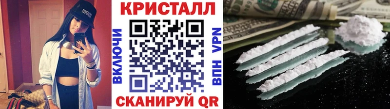Первитин Декстрометамфетамин 99.9%  Краснокаменск 